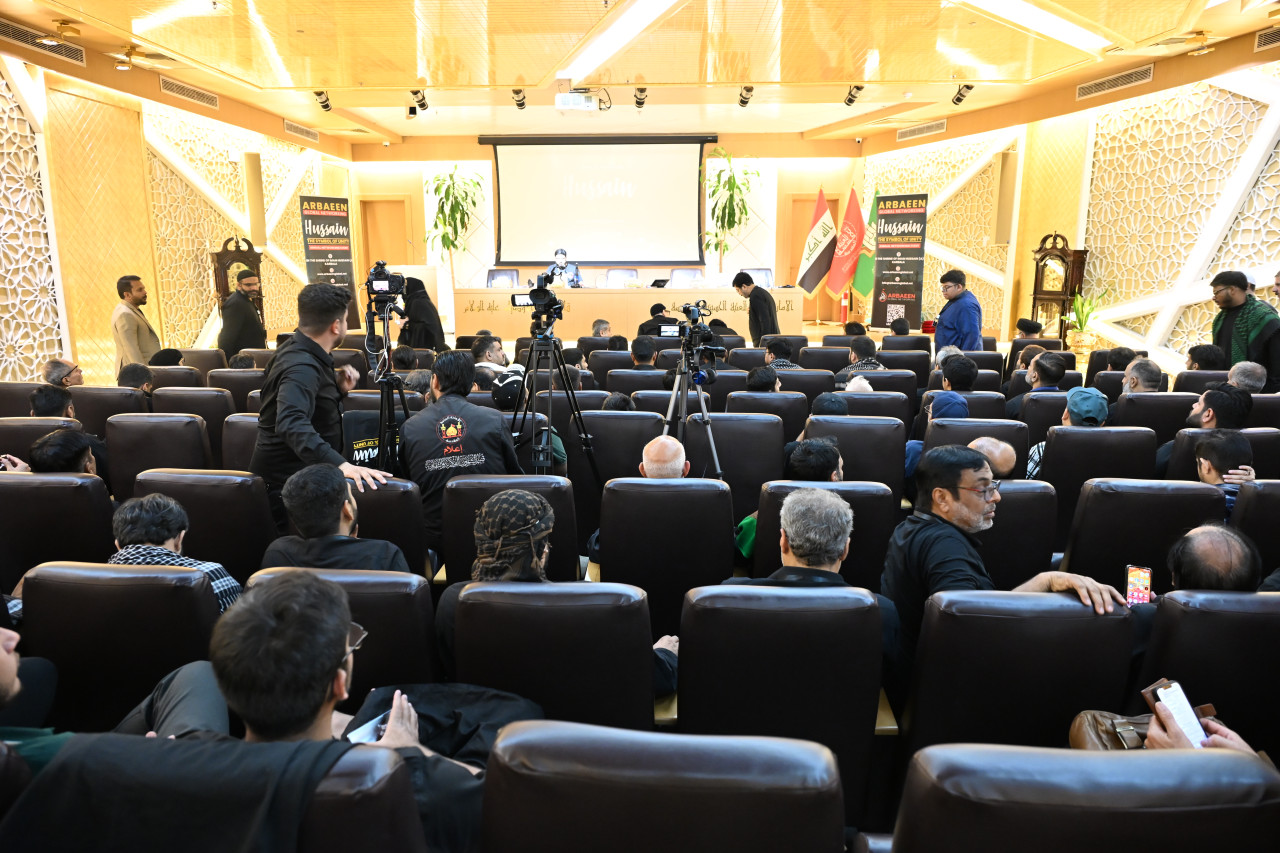 4th Annual Global Arbaeen Networking Event 2025