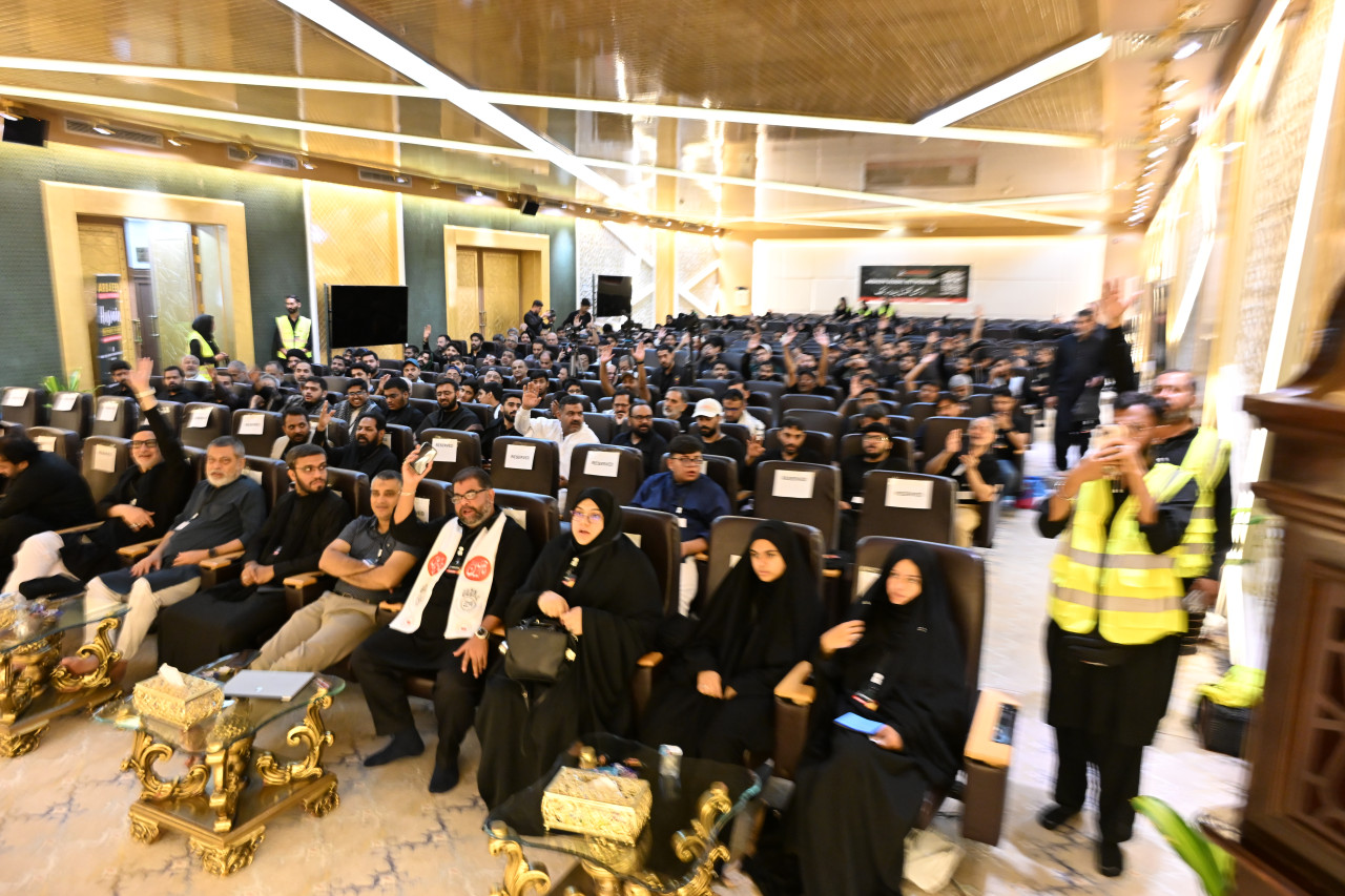 4th Annual Global Arbaeen Networking Event 2025