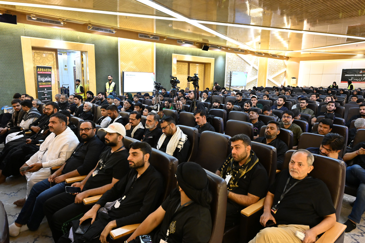 4th Annual Global Arbaeen Networking Event 2025
