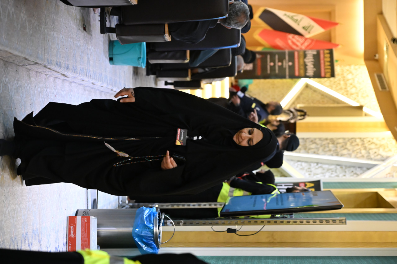 4th Annual Global Arbaeen Networking Event 2025