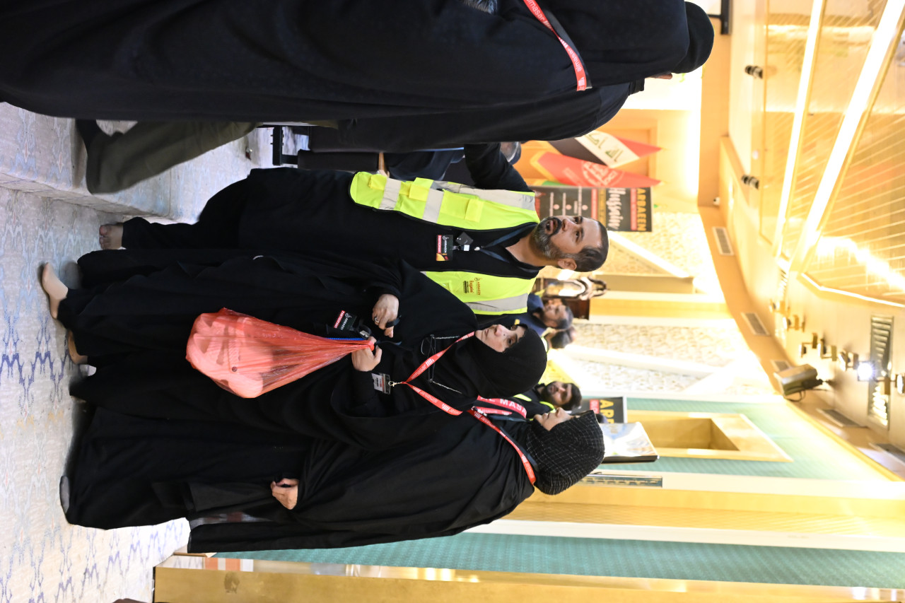 4th Annual Global Arbaeen Networking Event 2025