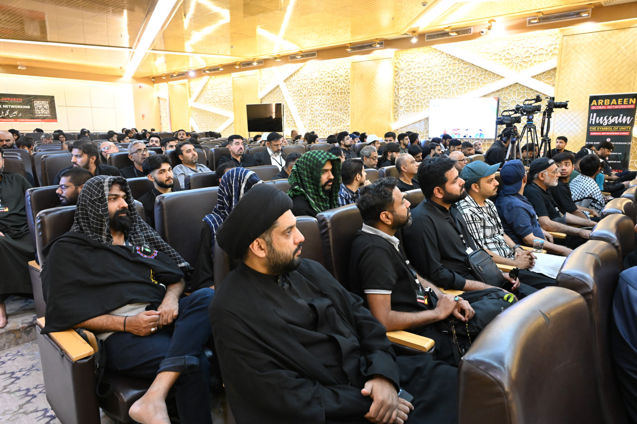 4th Annual Global Arbaeen Networking Event 2025