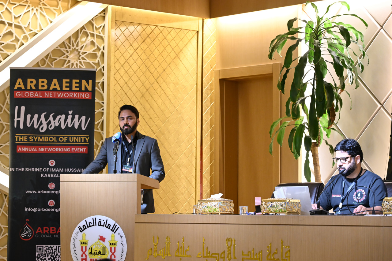 4th Annual Global Arbaeen Networking Event 2025