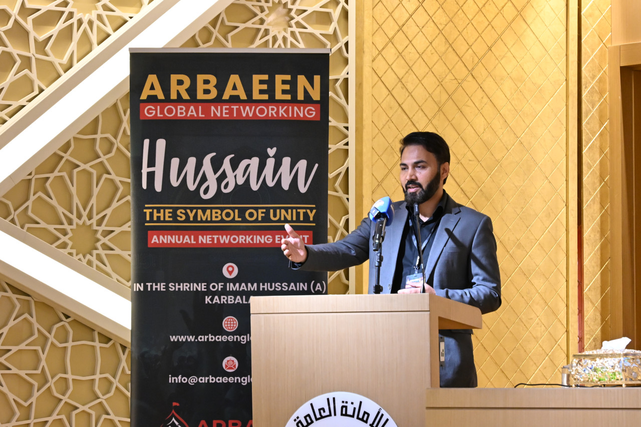 4th Annual Global Arbaeen Networking Event 2025