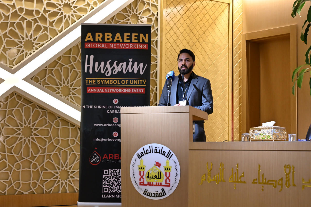 4th Annual Global Arbaeen Networking Event 2025