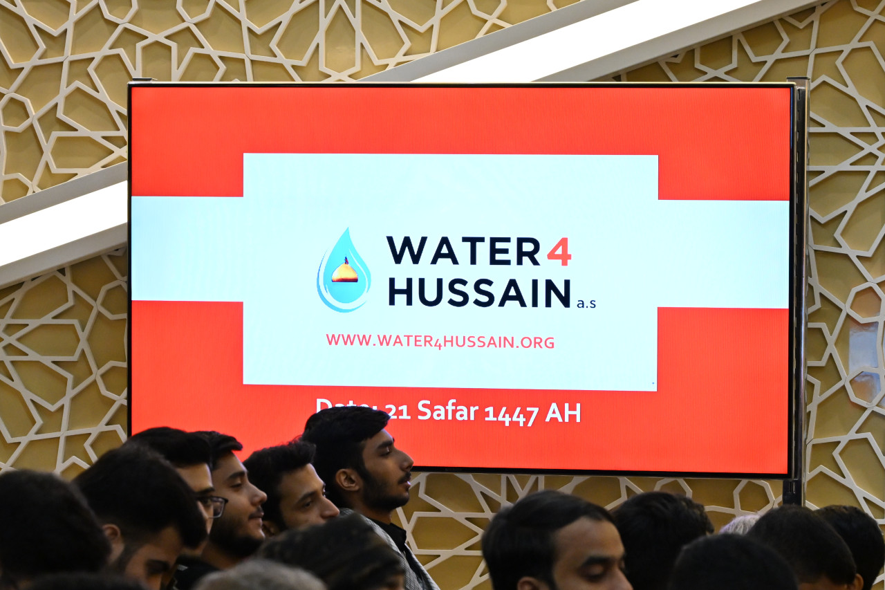 4th Annual Global Arbaeen Networking Event 2025