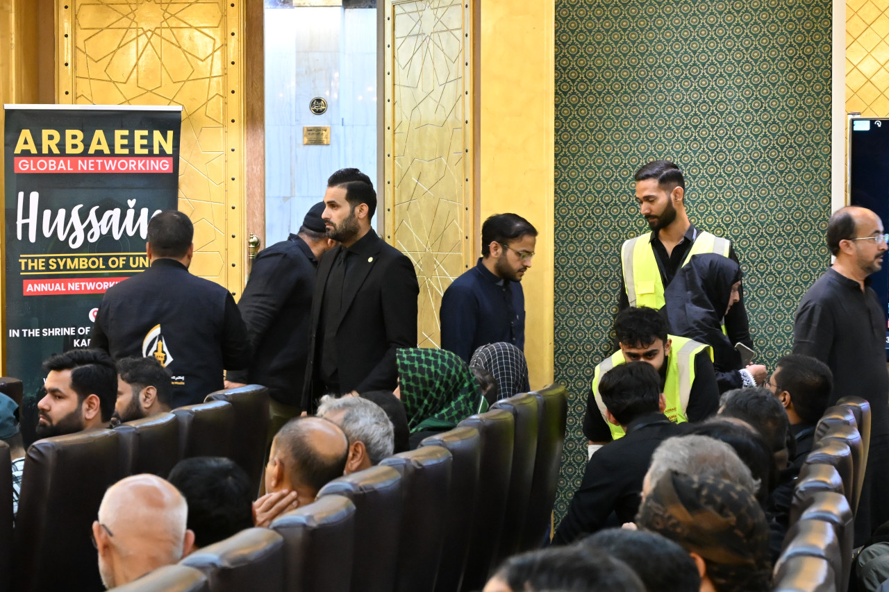 4th Annual Global Arbaeen Networking Event 2025