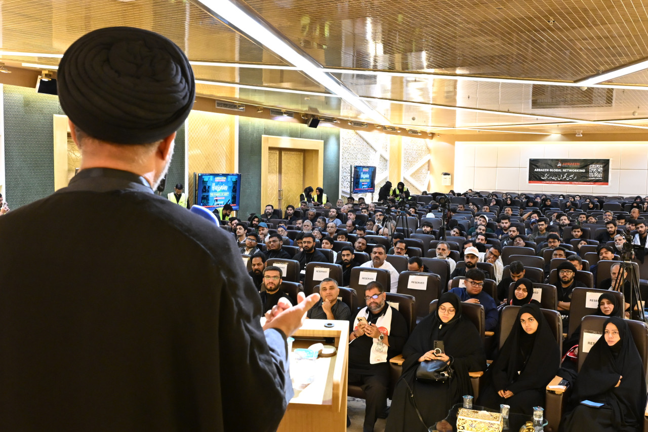 4th Annual Global Arbaeen Networking Event 2025