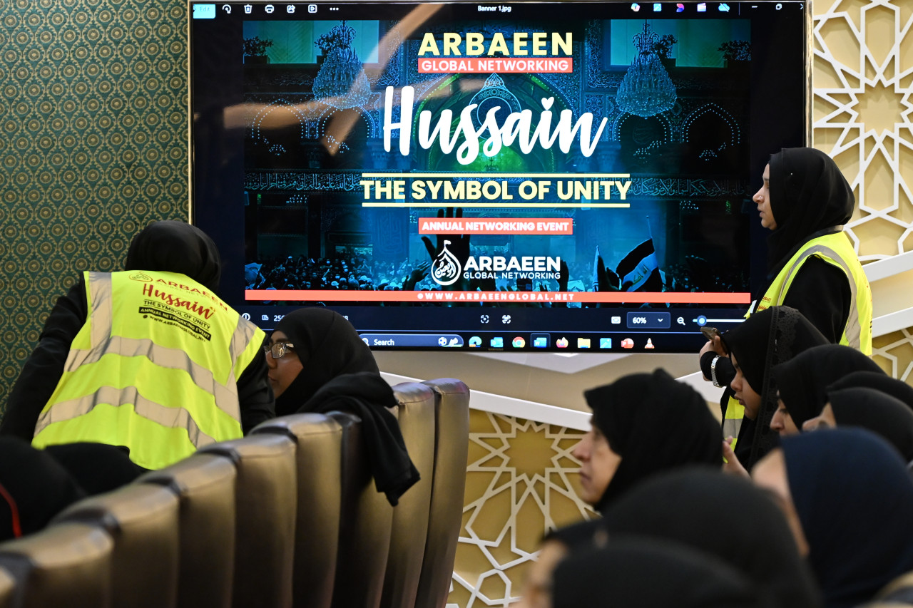 4th Annual Global Arbaeen Networking Event 2025