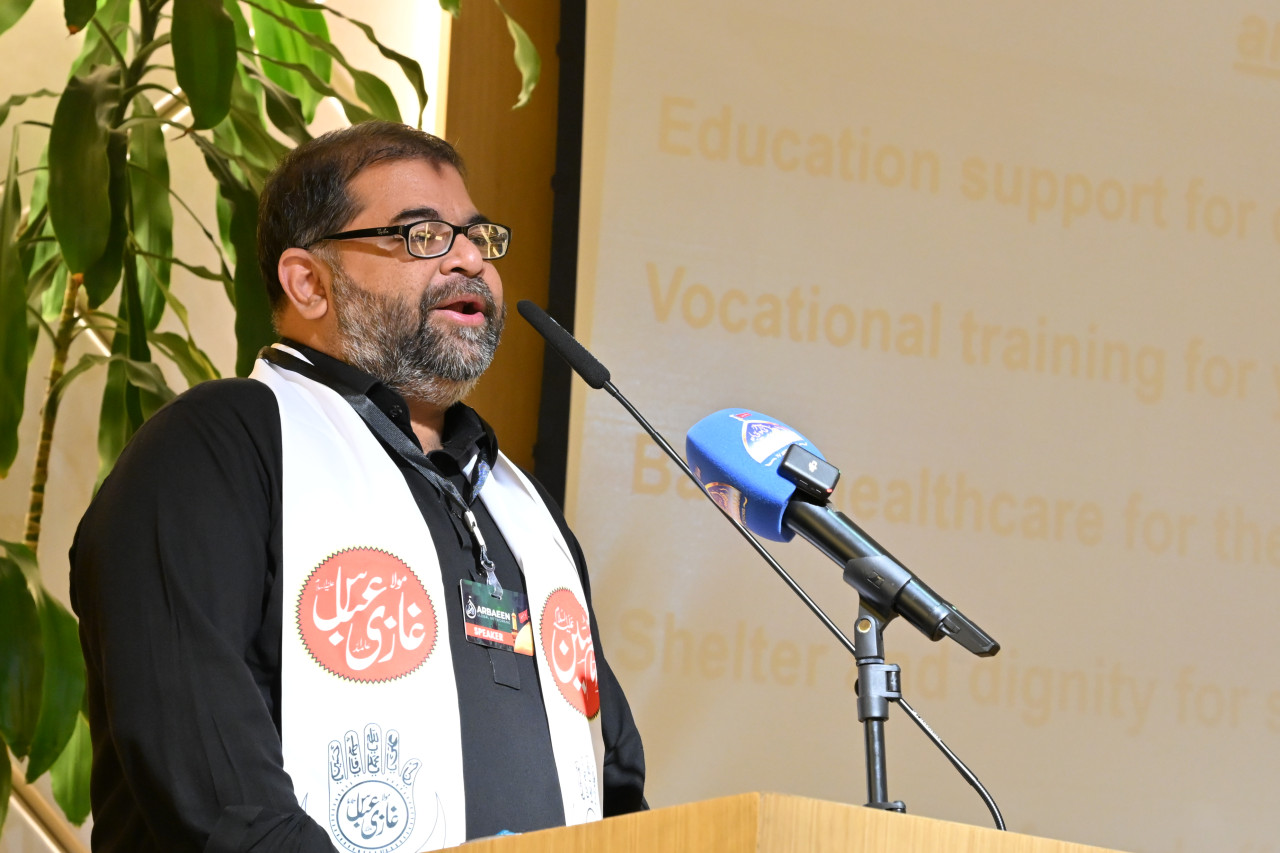 4th Annual Global Arbaeen Networking Event 2025