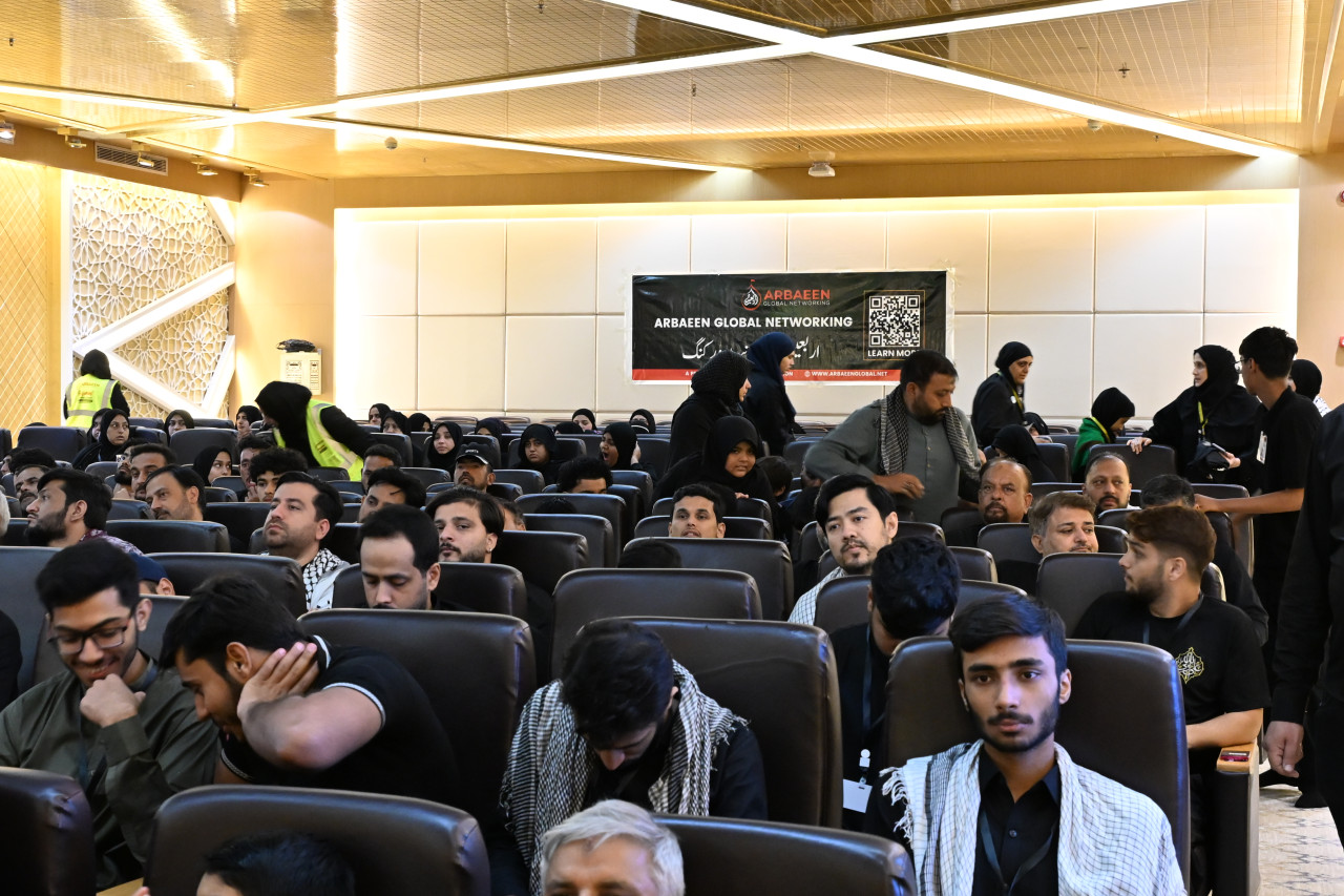 4th Annual Global Arbaeen Networking Event 2025