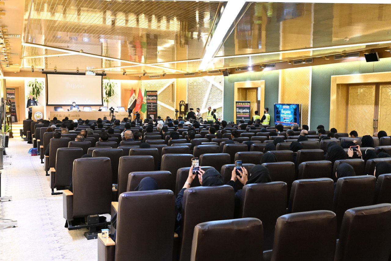 4th Annual Global Arbaeen Networking Event 2025