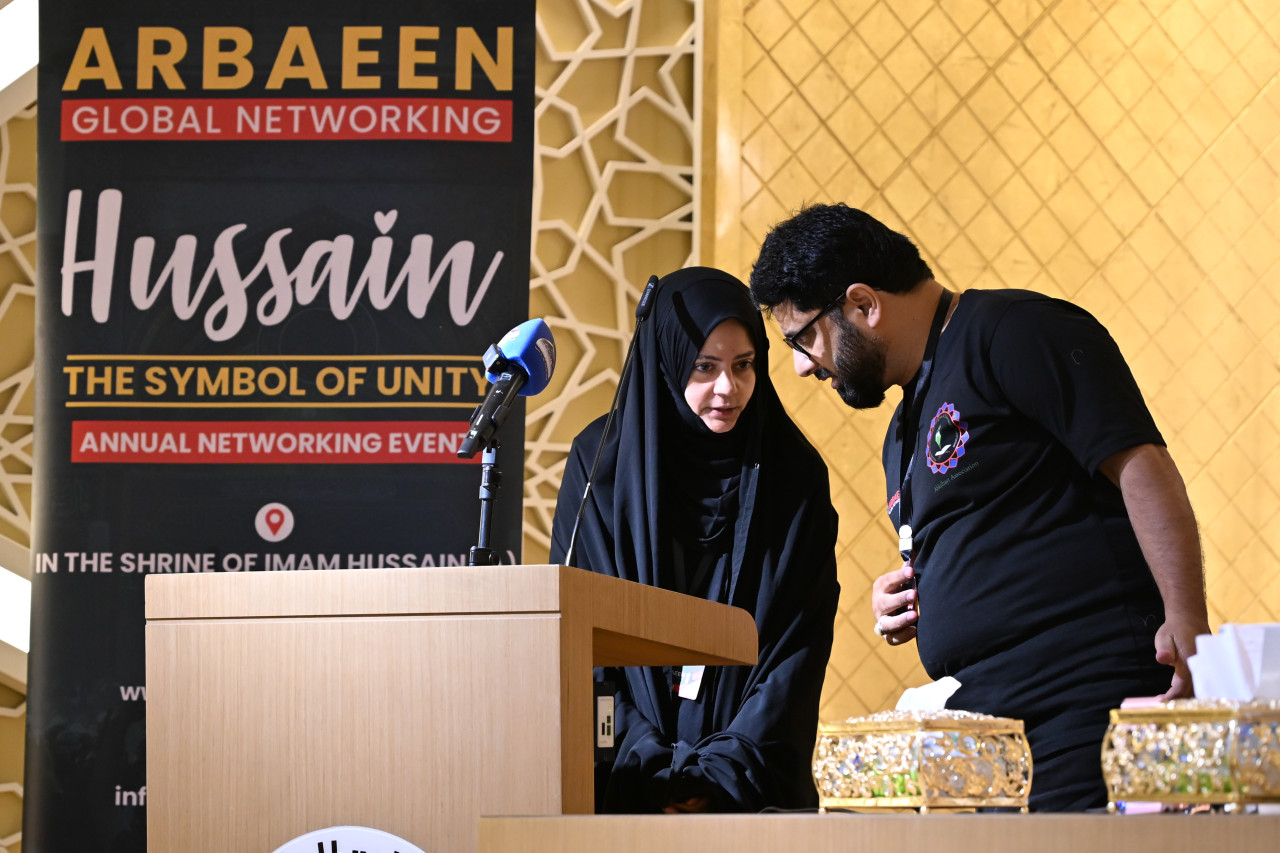 4th Annual Global Arbaeen Networking Event 2025