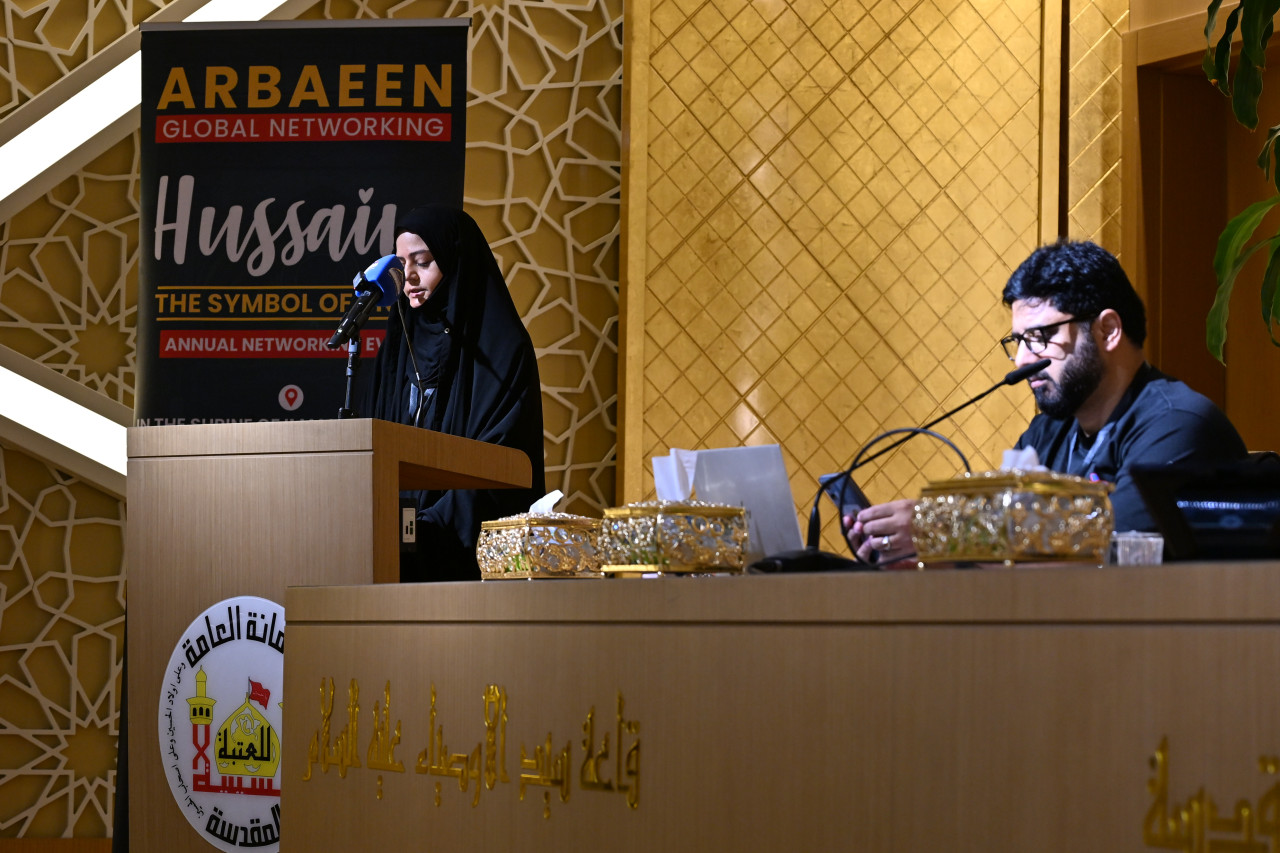 4th Annual Global Arbaeen Networking Event 2025