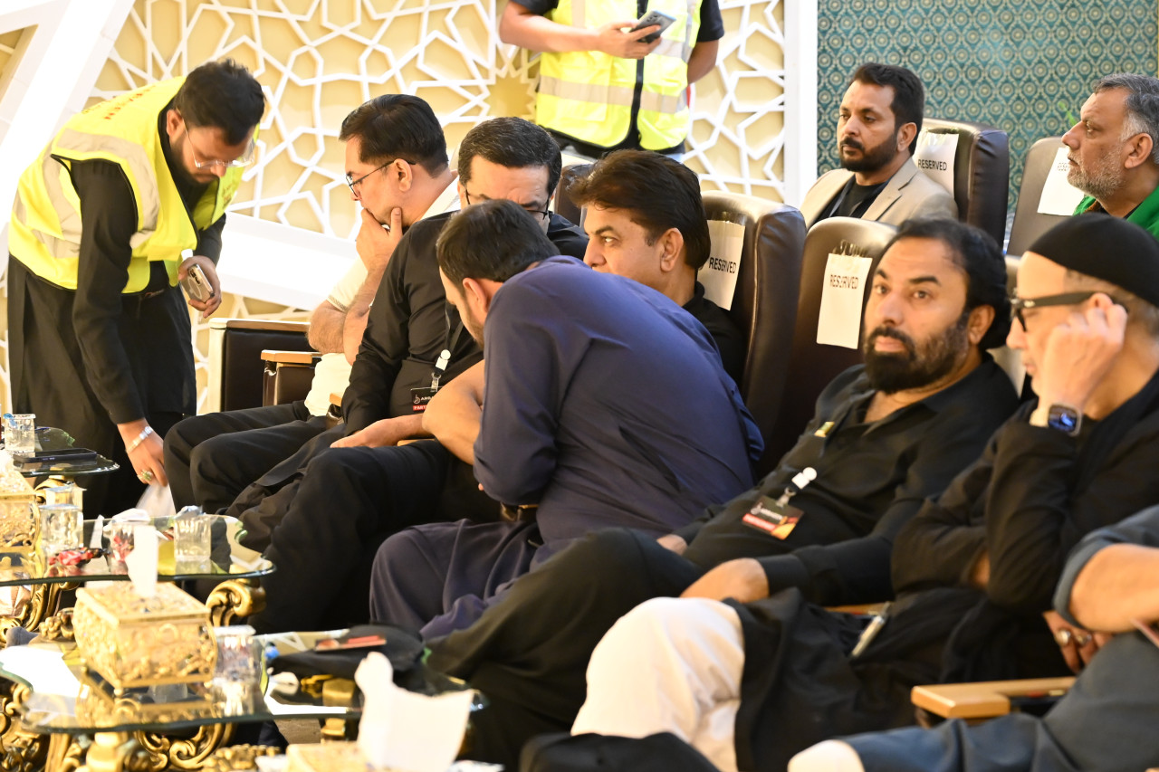 4th Annual Global Arbaeen Networking Event 2025