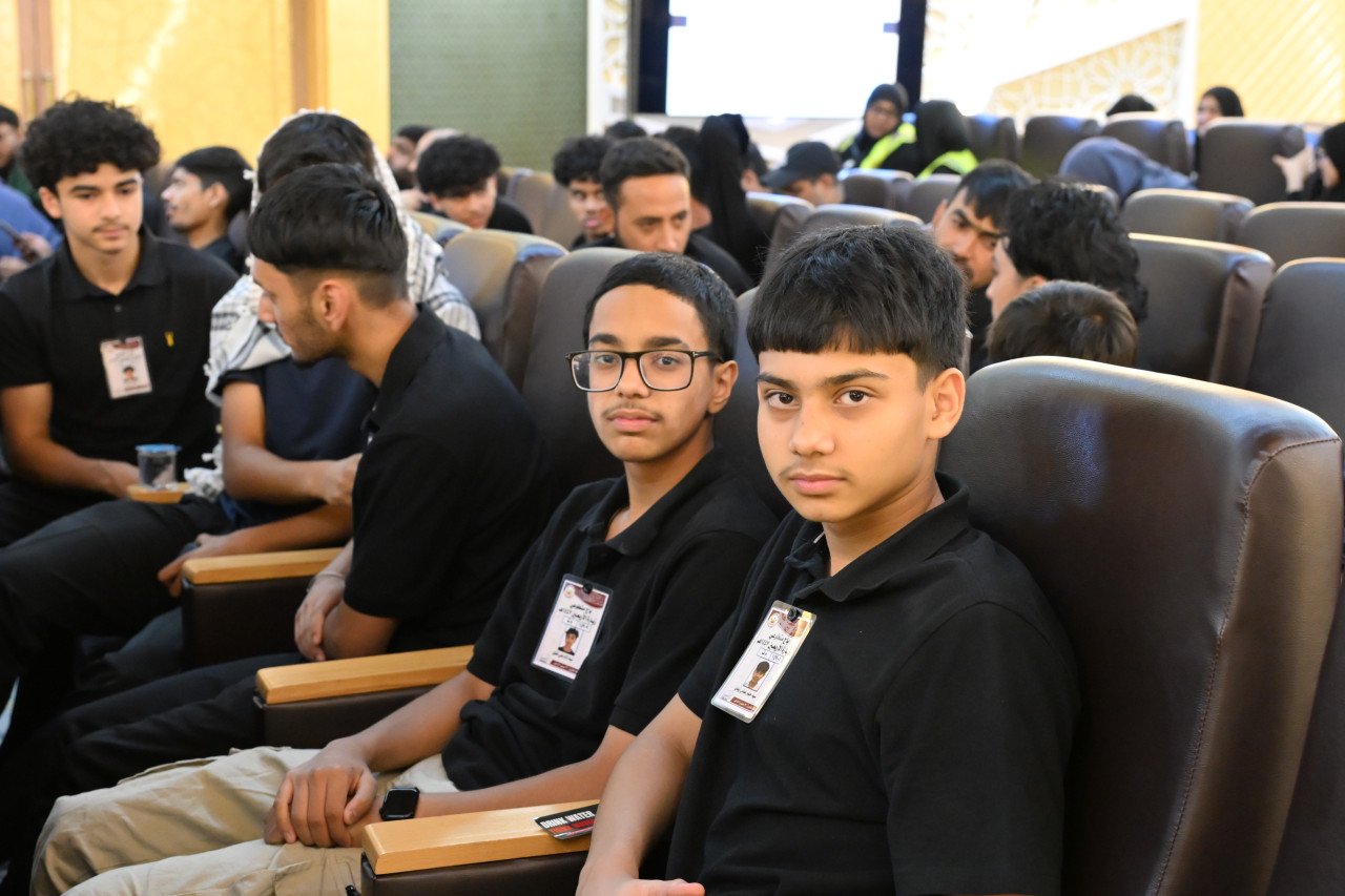 4th Annual Global Arbaeen Networking Event 2025