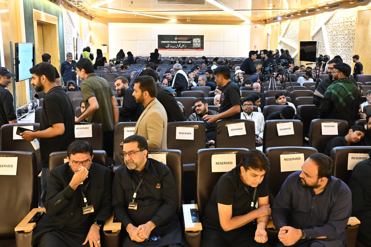 4th Annual Global Arbaeen Networking Event 2025