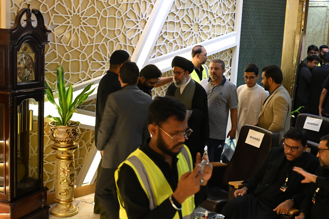 4th Annual Global Arbaeen Networking Event 2025