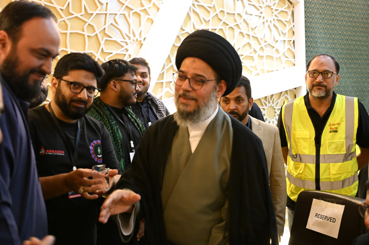 4th Annual Global Arbaeen Networking Event 2025
