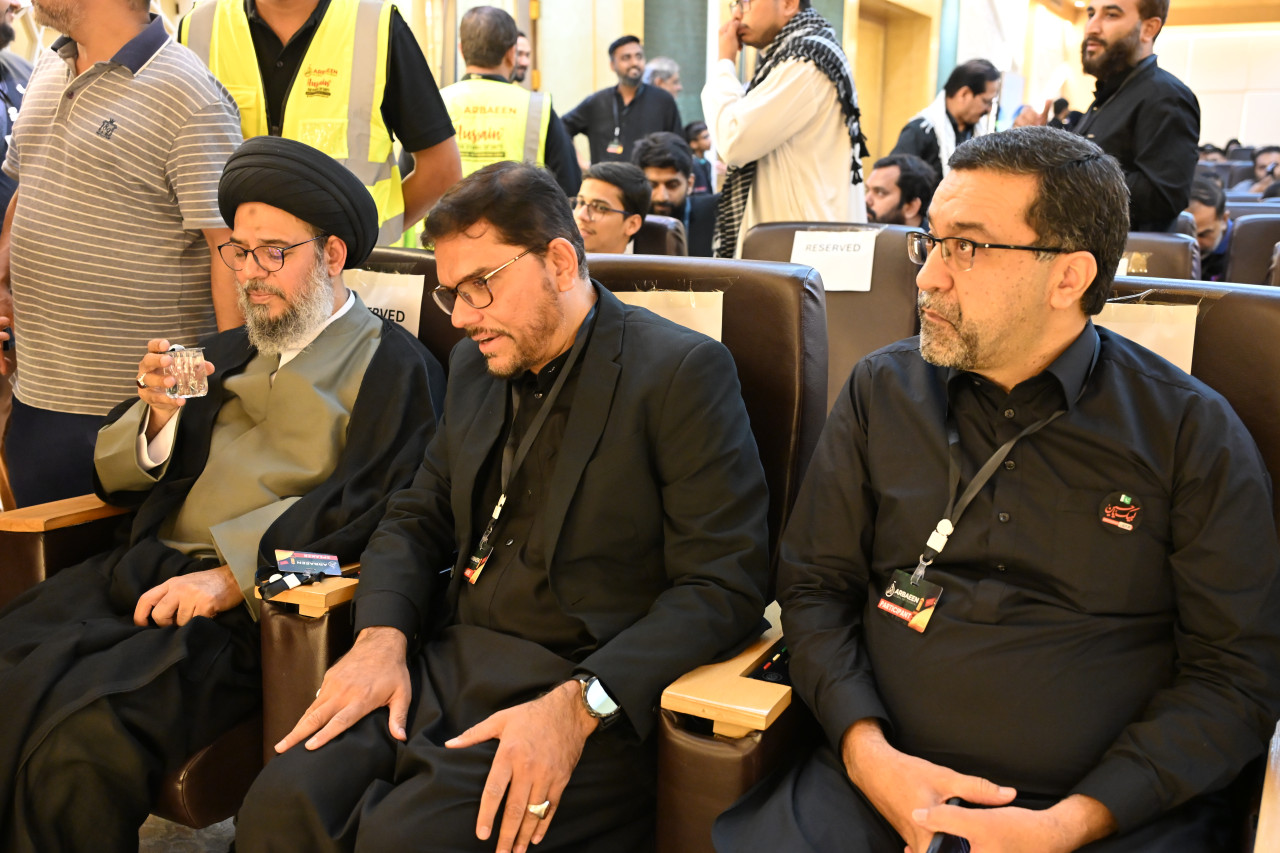 4th Annual Global Arbaeen Networking Event 2025