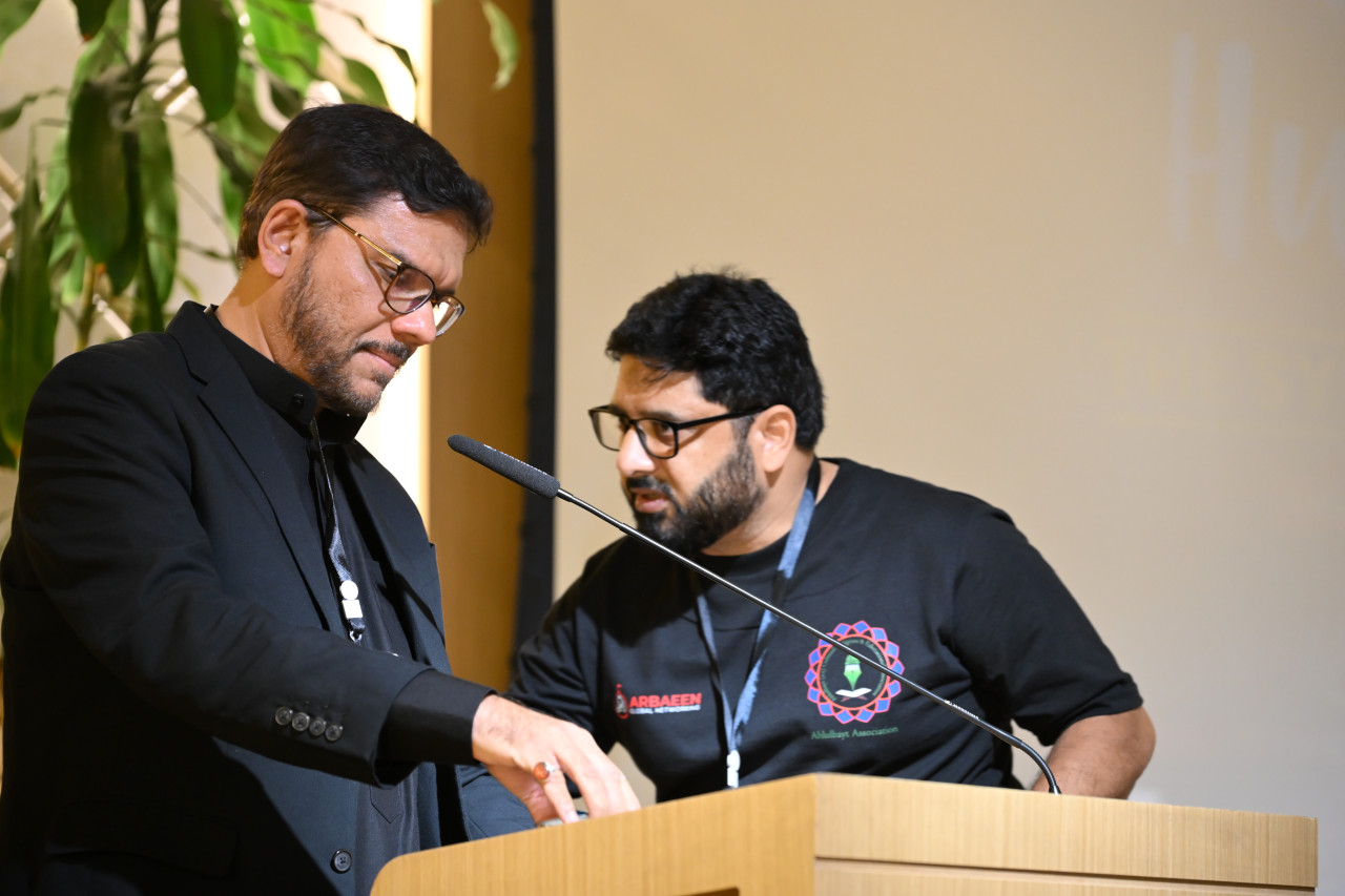 4th Annual Global Arbaeen Networking Event 2025