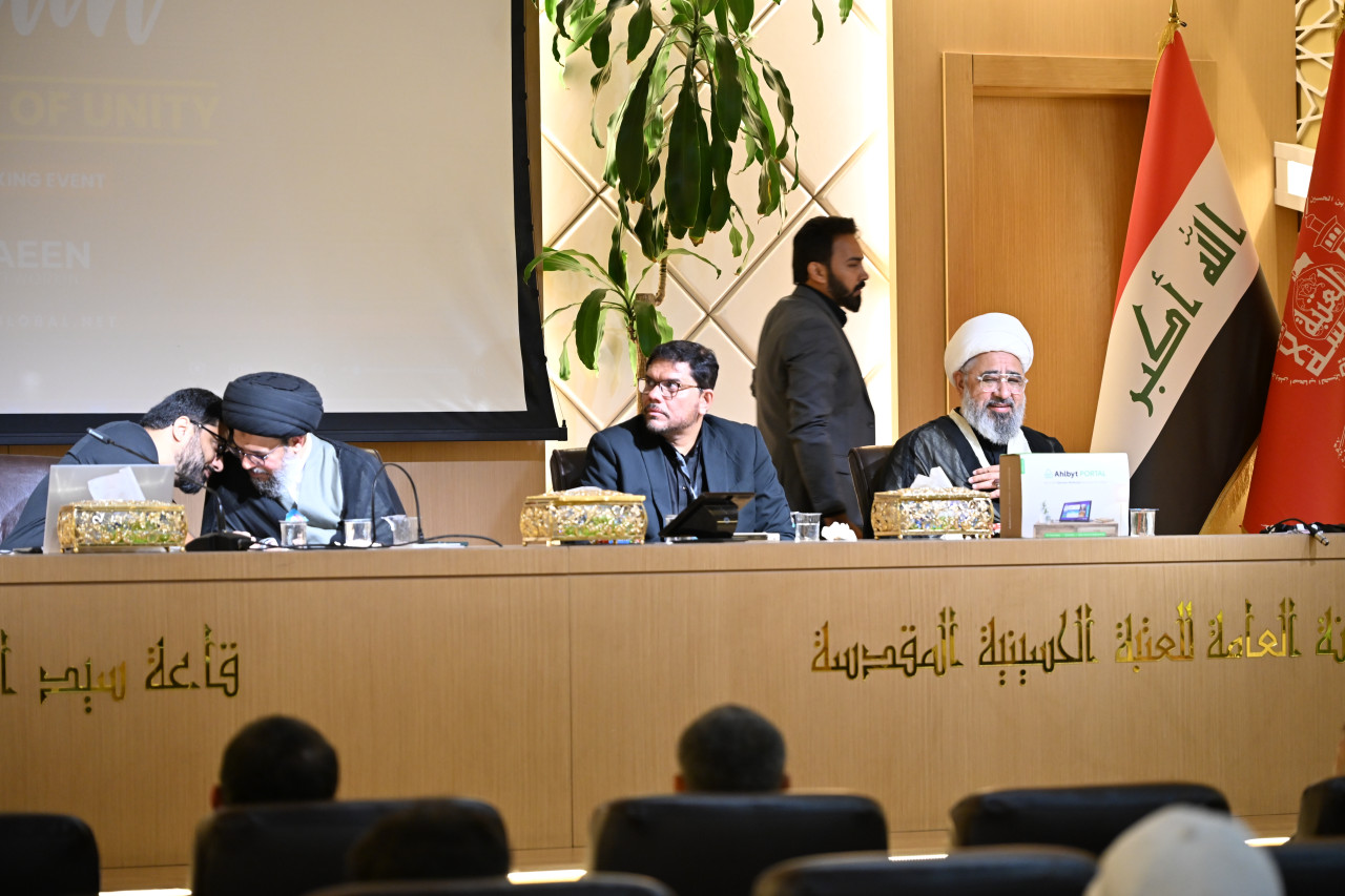 4th Annual Global Arbaeen Networking Event 2025