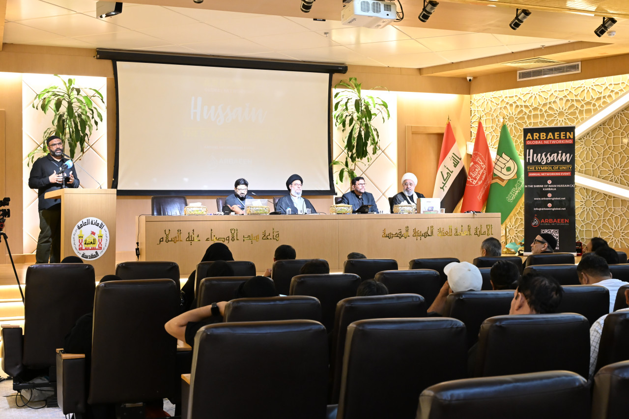 4th Annual Global Arbaeen Networking Event 2025