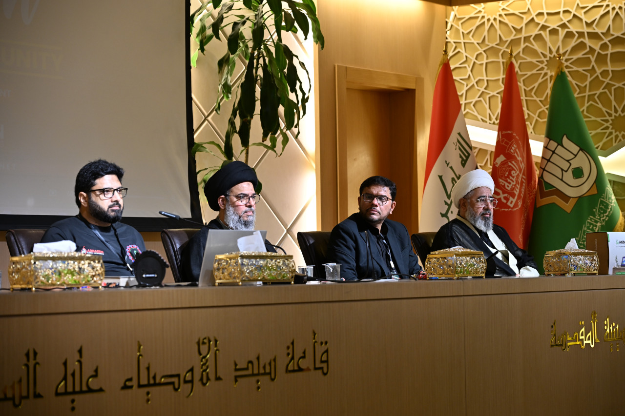 4th Annual Global Arbaeen Networking Event 2025