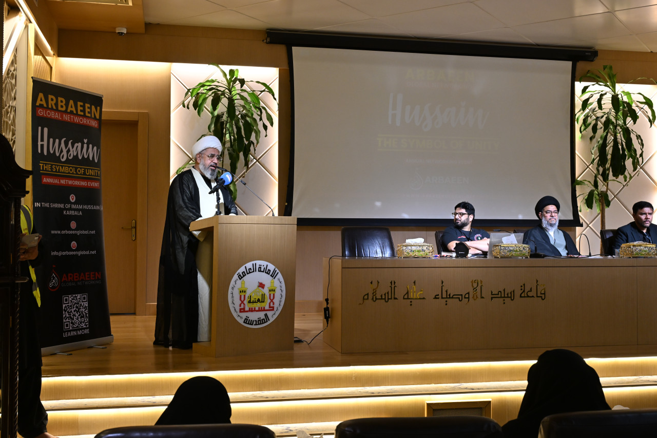 4th Annual Global Arbaeen Networking Event 2025