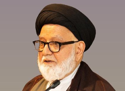 Ayatollah Sayyid