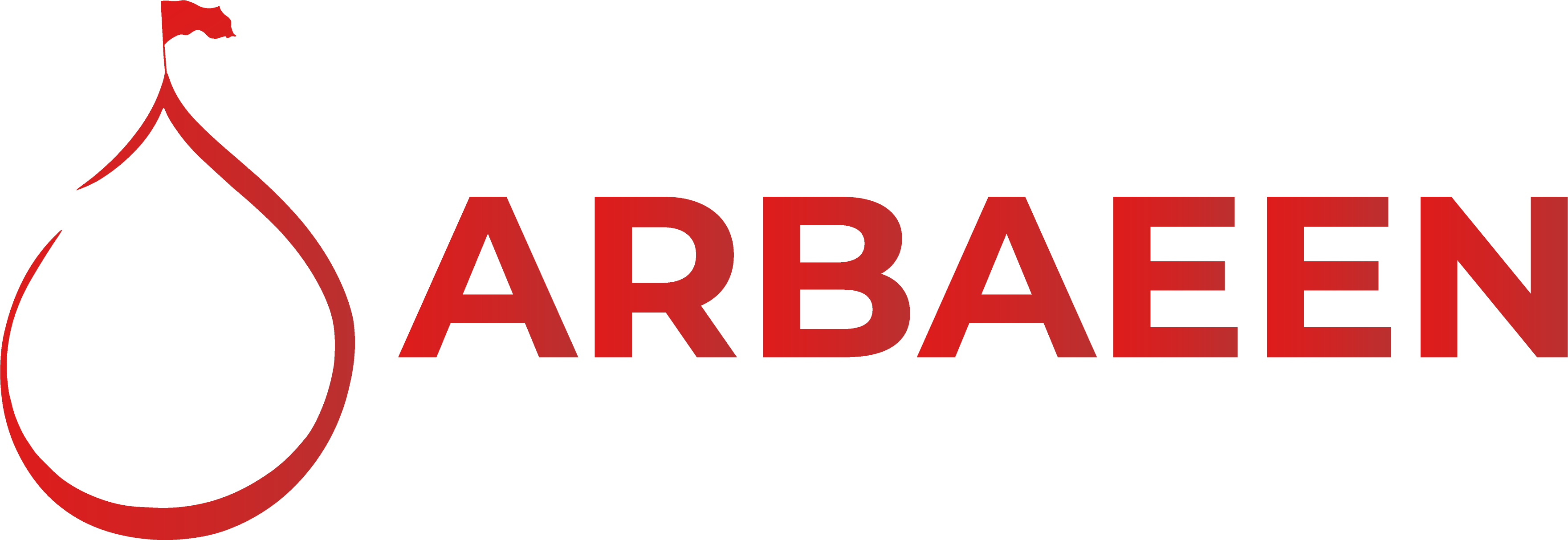 Arbaeen Logo
