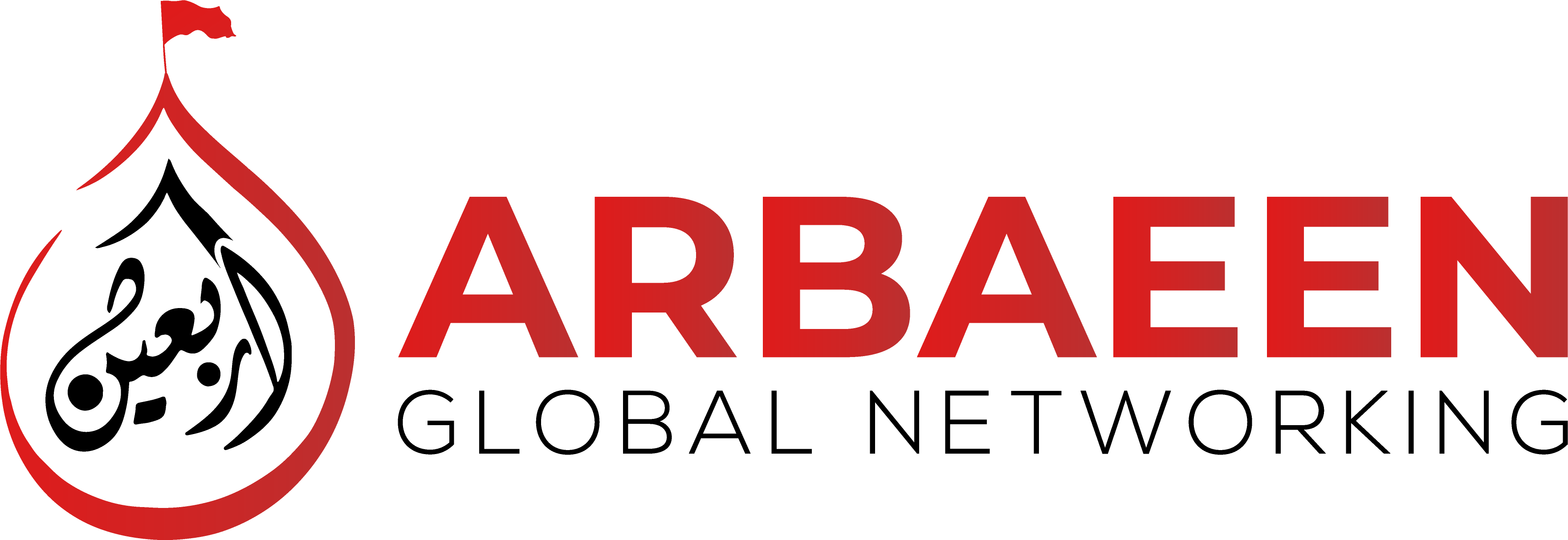 Arbaeen | Global Networking